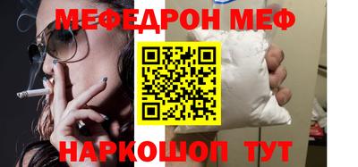круглые Коммунар
