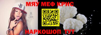 a pvp Комсомольск-на-Амуре