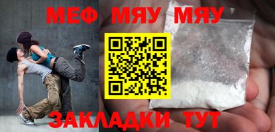 a pvp Комсомольск-на-Амуре
