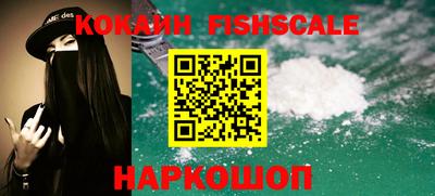 a pvp Комсомольск-на-Амуре