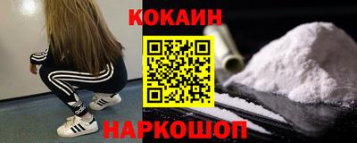 круглые Коммунар
