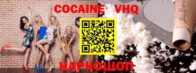 круглые Коммунар