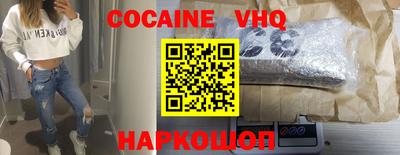 a pvp Комсомольск-на-Амуре