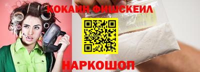 a pvp Комсомольск-на-Амуре