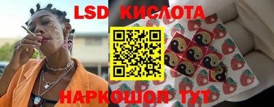 круглые Коммунар