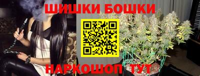 круглые Коммунар