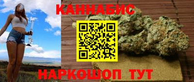 круглые Коммунар