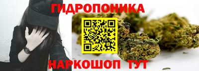 круглые Коммунар