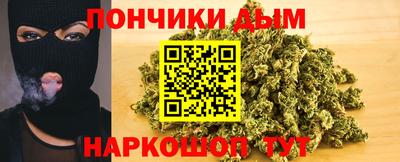 круглые Коммунар