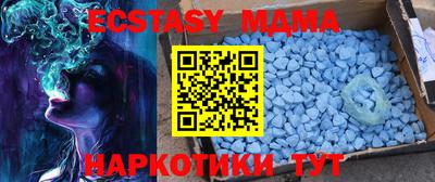 a pvp Комсомольск-на-Амуре