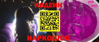 a pvp Комсомольск-на-Амуре