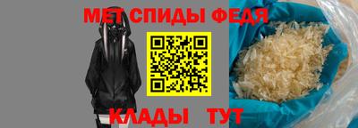 круглые Коммунар