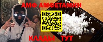 круглые Коммунар