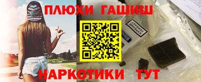 a pvp Комсомольск-на-Амуре