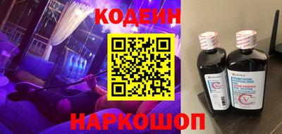 круглые Коммунар