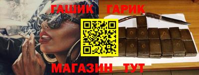 a pvp Комсомольск-на-Амуре