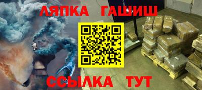 a pvp Комсомольск-на-Амуре