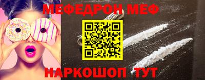круглые Коммунар
