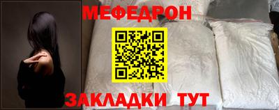 круглые Коммунар
