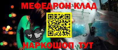 a pvp Комсомольск-на-Амуре
