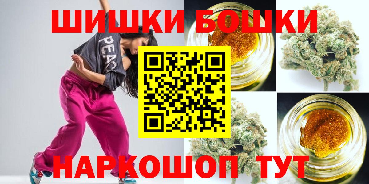 Канабис индика Карталы